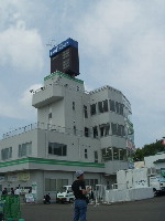 ����ȥ펰�륿�