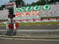 �ᥤ�󥹥����