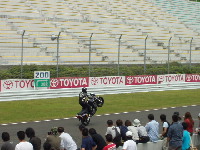 �ϣΥ����꡼