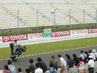 ON����ǥॷ����Ω��