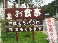 �ѥ�������