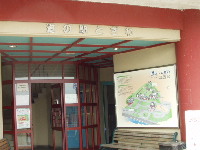 ��ʪ�����