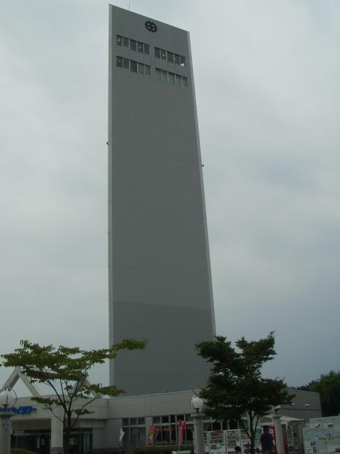 ƻ�αؤΥ��