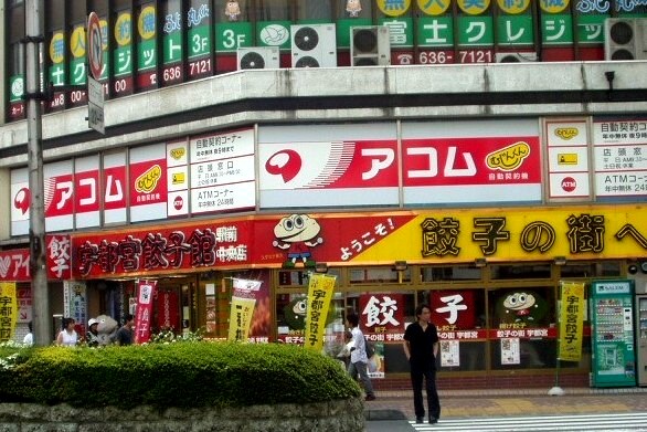 ���Ե��Ҵ�