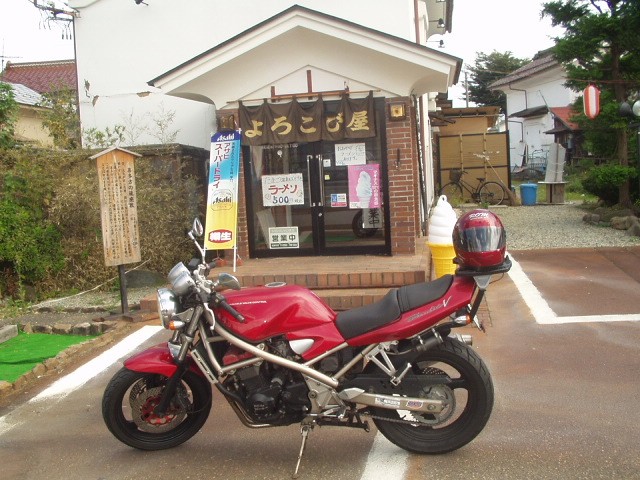 ������Ӳ�